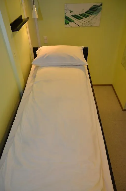 Bergen Budget Hostel Norvège