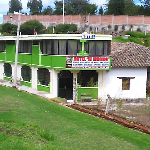 https://casa-huespedes-el-molino.hotelsquito.com