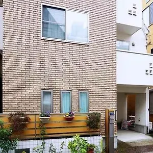 Maison d'hôtes Kokiri Shinjuku